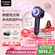 松下（Panasonic）【七夕情人節(jié)禮物】花芯MAX水光離子高速電吹風機筒護發(fā)家用速干不傷發(fā)納諾怡女友國家補貼EH-NX80