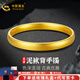 中國黃金（CHINA GOLD）黃金手鐲足金泥鰍背素圈手鐲寬面輪胎鐲光面金手鐲送女友七夕禮物 現(xiàn)貨60圈口【約10.9g】