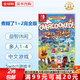 任天堂（Nintendo）Switch游戲卡帶NS游戲軟件 適配Switch2游戲機(jī)海外通用版實(shí)體卡 煮糊了 分手廚房1+2 吃到飽 中文 .
