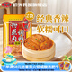 橋頭 香辣五香粉蒸肉調(diào)料220g 四川蒸肉粉家用粉蒸牛羊肉排骨調(diào)味料 香辣味粉蒸肉調(diào)料220g*2袋