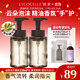 綻家藍桉葉香氛泡沫洗手液250ml*2（茉莉+雪松）植物清潔洗手慕斯