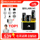 猛瑪MOMA猛犸麥克風(fēng)一拖二LARKM1無線領(lǐng)夾麥克風(fēng)小蜜蜂視頻話筒收音器主播專用手機(jī)收音麥猛犸m1收音麥克風(fēng) 【蘋果/安卓/相機(jī)通用】一拖二+充電盒