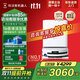 科沃斯T80S【保價(jià)雙11】掃地機器人掃拖一體自動(dòng)清洗全自動(dòng)上下水智能拖地機國家補貼掃地洗拖吸塵三合一 T80S水箱【年度銷(xiāo)量王T80升級】