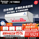 松下（Panasonic）納諾怡X除菌直流變頻冷暖健康空調(diào)新二級能效節(jié)能濾網(wǎng)自動清掃內(nèi)部自清潔壁掛式空調(diào) 2匹 二級能效 日式款 SH18KQ2