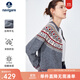 Navigare意大利小帆船復(fù)古羊毛衫女士秋冬款時(shí)尚保暖開衫費(fèi)爾島圓領(lǐng)毛衣女 草灰/紅 XL