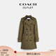 蔻馳（COACH）【七夕情人節(jié)禮物】奧萊女士女裝純色中長款風衣戶外外套 深蕨綠色 S