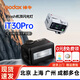 神牛IT30Pro迷你TTL閃光燈增高座自動(dòng)相機(jī)便攜機(jī)頂外接補(bǔ)光燈高速同步攝影燈 iT30Pro【黑色】-入會(huì)送三種色柔光罩 松下【現(xiàn)貨】