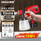 星固噴漆槍電動(dòng)噴油漆槍乳膠漆噴涂機專(zhuān)用手持噴壺高霧化噴漆機 無(wú)極調速丨實(shí)用套餐丨【4個(gè)噴嘴+1個(gè)噴壺】