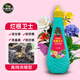 卡納瑪朵爛根衛士通用型氨基酸水溶肥花卉多肉專(zhuān)用防治爛根化水養花肥料 4瓶100g通用型