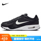 耐克NIKE休閑鞋男氣墊AIR MAX SOLO運(yùn)動(dòng)鞋DX3666-002黑41