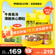 瘋狂小狗老年犬狗糧小耳朵凍干夾心糧4.5kg牛骨高湯中老年通用糧9斤