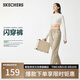 斯凱奇（Skechers）閃穿褲女士夏季2025新款透氣速干休閑褲寬松運動褲健身褲P225W291