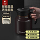 特美刻（TOMIC）老師畢業(yè)禮物燜茶壺防粘內(nèi)膽悶泡大容量保溫壺茶水分離泡茶壺水壺