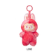 泡泡瑪特POPMART LABUBU拉布布毛絨搪膠馬卡龍坐坐派對(duì)可樂前方高能盲盒 愛（拆盒未拆袋）