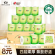 心相印有芯卷紙 茶語絲享4層100克*20卷 家用廁紙衛(wèi)生紙巾卷筒紙 整箱