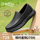 金利來(lái)（goldlion）男鞋男士皮鞋時(shí)尚商務(wù)休閑鞋鞋舒適樂(lè)福鞋55923018401A-黑色-41碼