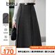 百圖betu女裝冬季新款半身裙時(shí)髦復(fù)古人字紋高腰半身裙女2311T97 深灰 L