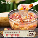 知味觀堅果藕粉 中華老字號杭州特產(chǎn) 營養(yǎng)早餐代餐飲品沖泡食品350g