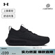 安德瑪（UNDERARMOUR）春夏Phantom 4男子商場同款運動休閑鞋3027593黑色002 43