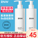 如薇（RNW）洗面奶200g男女氨基酸潔面乳溫和清潔痘去油角質(zhì)禮物送女朋友 【1瓶】洗面奶（氨基酸自發(fā)泡）