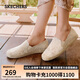 斯凱奇（SKECHERS）七夕禮物女鞋夏季漁夫鞋單鞋新中式蕾絲透氣平底鞋淺口鞋113025