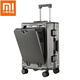 小米小愛(ài)生態(tài)鏈前開(kāi)口行李箱側扣前開(kāi)蓋拉桿鋁框大容量usb充電后置杯架放 深灰色【今年新款】 20寸【能放筆記本+usb充電口+杯