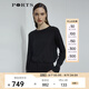 PORTS寶姿 商場(chǎng)同款新品女裝針織長(zhǎng)袖圓領(lǐng)套頭衫LL8K407KXE019 黑色 L
