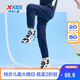 特步（XTEP）兒童童裝男女童吸濕透氣親膚細(xì)膩針織長(zhǎng)褲 深?yuàn)W藍(lán) 175