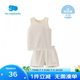 麗嬰房（Les enphants）童裝嬰兒衣服兒童背心內衣套裝男童女童棉質(zhì)睡衣套裝夏季家居服 黃色 150 cm/12歲