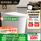九牧（JOMOO）全家桶智能馬桶家用馬桶感應(yīng)翻蓋坐便器無(wú)水壓限制UVC除菌ZS780 金榜-全水路凈水除菌+魔力泡+NFC 305坑距(290-390以內(nèi))