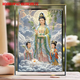 艾風(fēng)格觀(guān)音菩薩送子觀(guān)音水晶相框畫(huà)像佛像家中供奉擺臺送親友結緣祝福畫(huà) 送子觀(guān)音2(雙銀邊高質(zhì)水晶框+商 A4(觀(guān)賞禮物送人專(zhuān)用)大氣擺