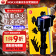 NGK點(diǎn)火線圈U5067單支裝起亞K2K3KX3朗動領(lǐng)動瑞納瑞奕IX25悅動悅納