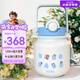膳魔師（THERMOS）兒童吸管保溫杯316L不銹鋼大肚杯學生杯戶外大容量噸噸桶上學TCKR