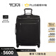 TUMI/途明Voyageur旅行登機(jī)箱便攜旅行拉桿箱 黑色拼煙槍色/0196463DGM 20英寸-可登機(jī)【適用于短途】