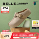 百麗（Belle）花生吐司勃肯鞋女2025秋新商場同款厚底外穿包頭拖鞋E4T1DCH5 杏色 38 (240mm)