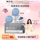 樊文花（fawa）凈透清肌清潔泥膜深層清潔去角質(zhì)油光面部涂抹面膜七夕情人節(jié)禮物