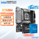 技嘉intel i5 12600KF/12490F盒裝搭B760M魔鷹wifi主板CPU套裝支持13600KF B760M A ELITE G5 D4小雕WiFi i5 12600KF【10核16線程