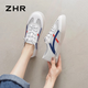 ZHR夏季小白鞋女真牛皮百搭網(wǎng)洞鞋女透氣女鞋輕便休閑 A67E 白藍(lán) 37