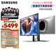 三星（SAMSUNG）27英寸 G60SD QD-OLED 360Hz 0.03ms 2K 防燒屏技術(shù) 防眩光 玄龍騎士 電競(jìng) 顯示器 LS27DG602SCXXF
