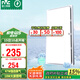 雷士（NVC）集成吊頂換氣扇換氣照明一體集成吊頂廚房衛(wèi)生間油煙排風(fēng)扇Y032