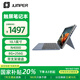 中柏（Jumper）10.1英寸（8G 256G)win11平板電腦二合一可分離鍵盤可拆筆記本電腦 EZpadV10 8G 256G
