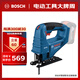 博世（BOSCH）GST 183-LI 充電式鋰電無刷曲線鋸木材金屬切割 裸機 內(nèi)含鋸條