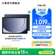 三星（SAMSUNG）Galaxy Tab A9+平板電腦 11英寸 護(hù)眼高清高亮度大屏 杜比全景聲 學(xué)生網(wǎng)課辦公 海浪藍(lán) 8GB+128GB/WIFI