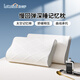 LACASA深睡慢回彈記憶棉枕頭枕芯波浪枕高低中枕學(xué)生護(hù)頸枕助睡眠 30x50cm【單只裝】 大菱格-記憶棉