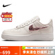耐克NIKE緩震板鞋女空軍一號 AIR FORCE 1 運動鞋 IF1686-161帆白37.5