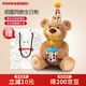 GUND生日熊 嬰兒玩具唱歌吹蠟燭安撫玩偶新生兒見面禮 生日禮物