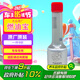 大眾（Volkswagen）上汽大眾 燃油寶 汽油清凈劑添加劑70ml 1瓶裝