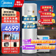 美的（Midea）空氣能熱水器200升 家用商用新能效大水量 安全節能省電手機控制預約洗浴防漏電官方 RSJF-33/N8-200D(E2)