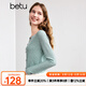 百圖betu女裝秋季新款毛針織衫豎條紋通勤百搭長袖針織衫2408T06 湖水綠 S