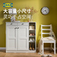 宜家（IKEA）VITBERGET維特貝里特鞋柜入戶(hù)玄關(guān)柜大容量?jì)ξ锕瘳F代 白色105x40x107cm
